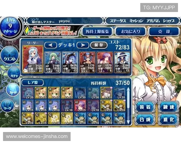 《盖世游戏怎么玩及为何只能试玩？全面解析原因与解决方法》