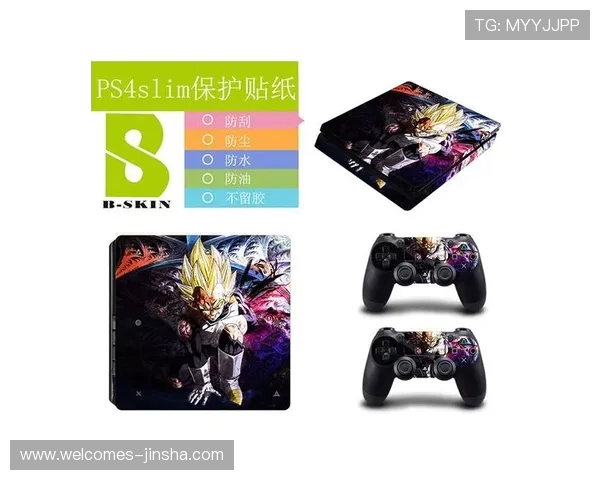 PS4 Pro游戏机明星贴纸设计个性化定制提升游戏体验的完美选择